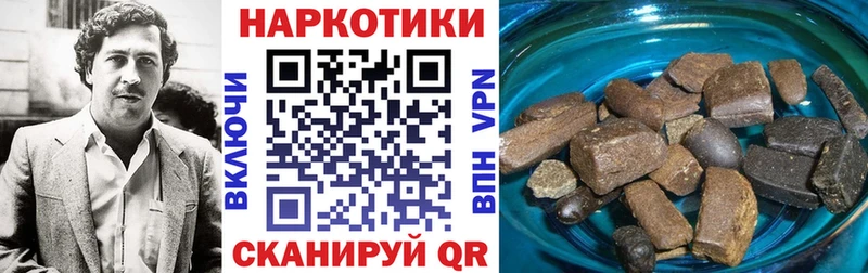 Купить наркотик Короча Амфетамин  A PVP  Конопля  Меф  Cocaine 