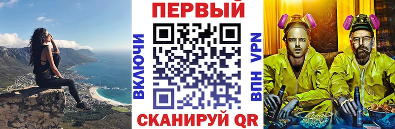 где можно купить   Короча  гидра tor  АМФЕТАМИН VHQ 