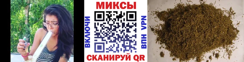 БУТИРАТ 99%  наркотики  Короча 