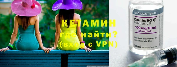 синтетический гашиш Баксан