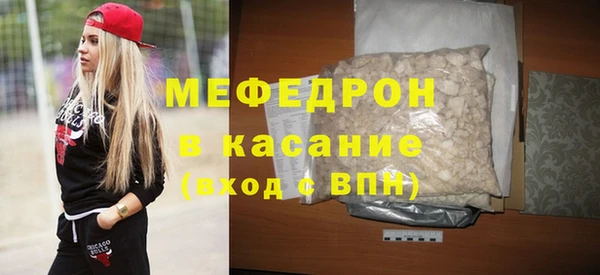синтетический гашиш Баксан