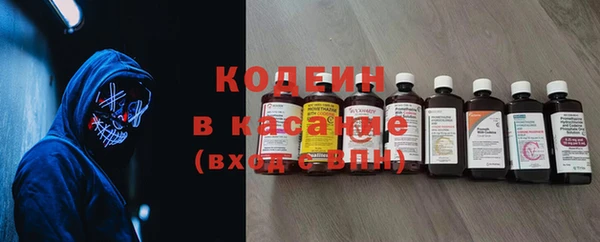 дистиллят марихуана Семилуки