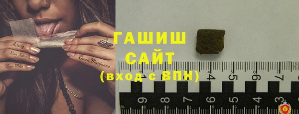 хмурый Семикаракорск