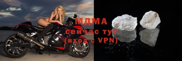 синтетический гашиш Баксан