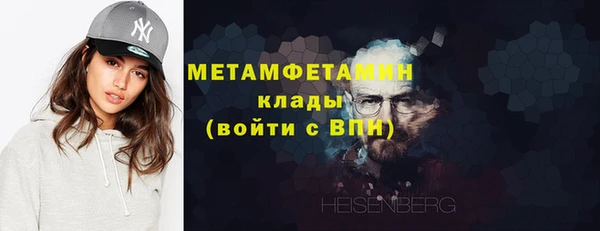 дистиллят марихуана Семилуки