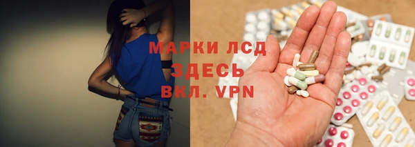 хмурый Семикаракорск