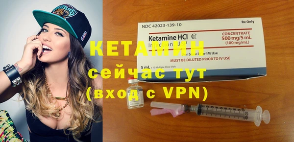 прущая мука Семёнов