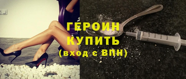 прущая мука Семёнов