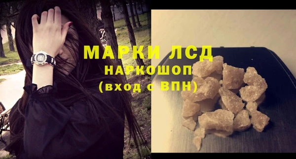 хмурый Семикаракорск