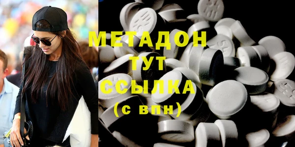 прущая мука Семёнов