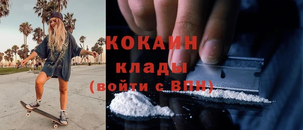 дистиллят марихуана Семилуки